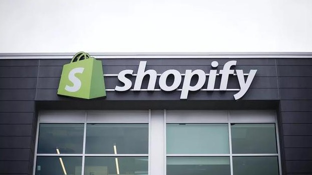 shopify快遞是怎么寄的？