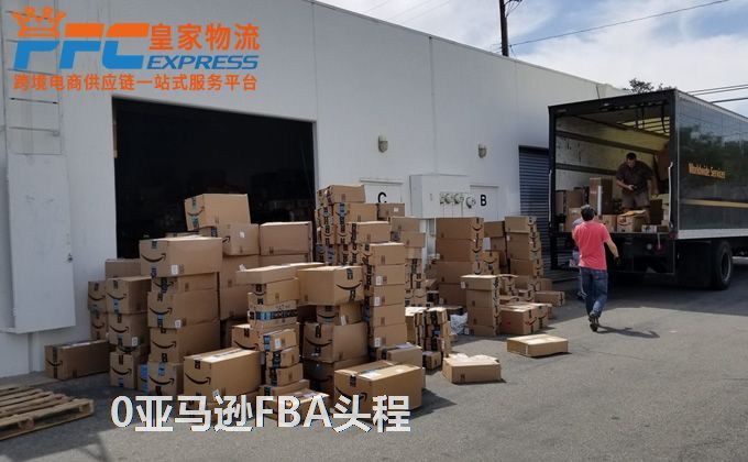 中國到新加坡FBA頭程