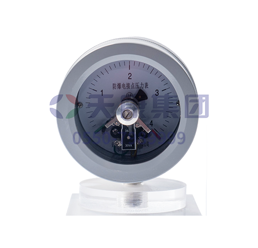 防爆電接點壓力表