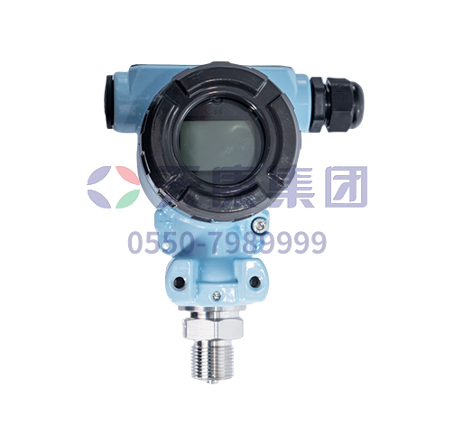 擴(kuò)散硅壓力變送器