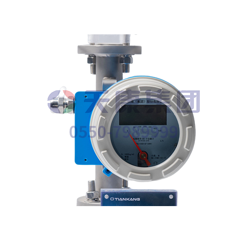 金屬轉(zhuǎn)子流量計(jì)