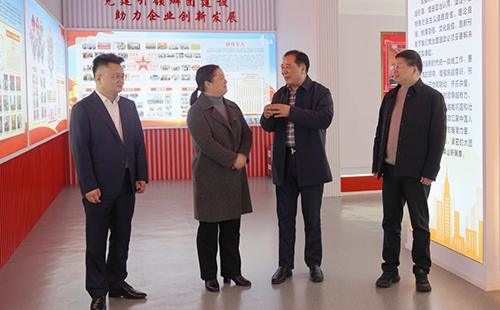 滁州市委常委、組織部部長周文芳一行蒞臨安徽天康集團(tuán)調(diào)研工作