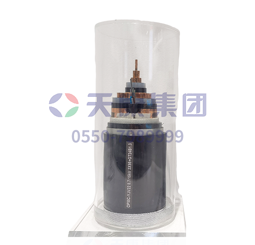 光電復(fù)合纜